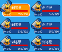 誠信代練，廉價代練 絕對優惠