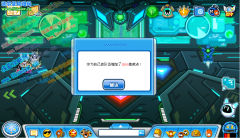 為精靈王爭霸賽打氣 手動點擊2000助威點