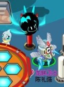 淘米幾個汗死人的BUG