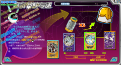 賽爾號赫星精靈膠囊沒絕版，淘米就愛騙小孩子