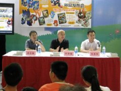 淘米攜手鳳凰出版集團首發賽爾號卡通形象 深度開發賽爾號品牌