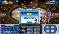 簡單過暗黑第7門一.二.三全攻略