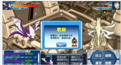 譜尼圣潔不用瞬殺！兩個精靈搞定！火焰漩渦+異界幻象KO圣潔譜尼