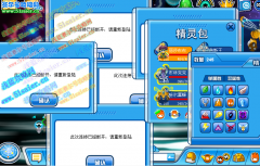 黑米已經黑得不是人了!