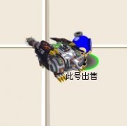 此號150元出售要的加Q1325551827