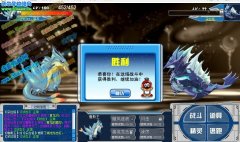 瞬殺青龍玄武圖分享