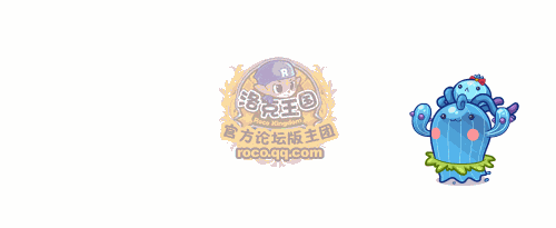 水藍藍