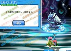 我就這么悲劇嗎?