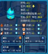 其實淘米不算很黑