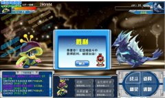 我了個(gè)去，閉著眼睛瞬殺青龍