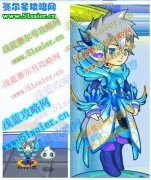 奧拉星幻影套裝怎么獲得,奧拉星幻影冰長靴 幻影深黑褲怎么獲得