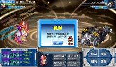 先手才能瞬殺玄武青龍是錯(cuò)誤的