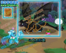 摩爾莊園怎么得龍,摩爾莊園所有龍蛋獲得攻略