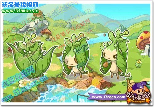 洛克王國靈獸
