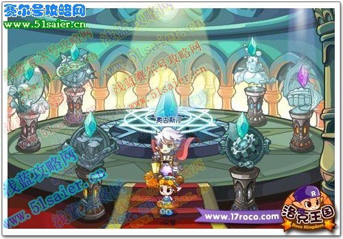 洛克王國魔像神殿