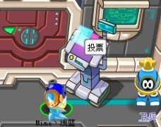 賽爾號精靈夢之隊