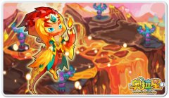 奧拉星火之守護者現身烈焰王國費爾