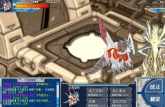 看我3星哈默打死譜尼圣潔