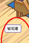 洛克王國鉆石港在哪,洛克王國安格在哪,洛克王國空靈獸在哪抓