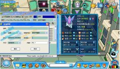 內(nèi)存改精靈技能新發(fā)現(xiàn)，TM檢測(cè)又露破綻