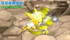 賽爾號疑案之雷伊神秘技能