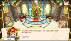 奇想咕嚕團(tuán)蘭德女王致老師的詩(shī)！