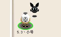 賽爾號NONO自動跟隨BUG