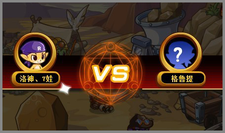 洛克王國(guó)化石失竊攻略