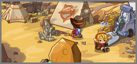 洛克王國(guó)化石失竊攻略