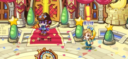 洛克王國教師節(jié)的問候攻略
