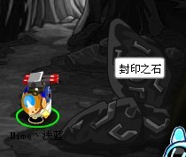 賽爾號米奈在哪