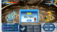 和巴斯特見面很難