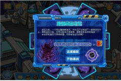 這個bug·····無語