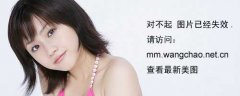 奇想咕嚕團月光水晶石在哪,奇想咕嚕團中秋節謎語答案