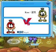 賽爾號(hào)最新免打青龍守護(hù)BUG具體操作（圖文詳解）