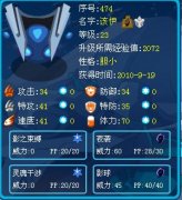 汗