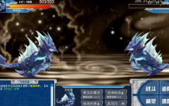 IP無限瞬殺青龍 視頻