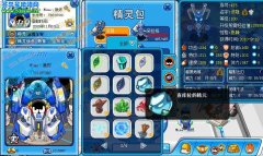 玄武打了三天，終于用該隱過了戰斗階梯60層