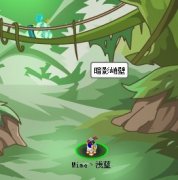 賽爾號(hào)9月21日2000經(jīng)驗(yàn)大禮包在哪里