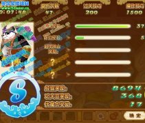 功夫派加蘭神殿,刷S級的天堂