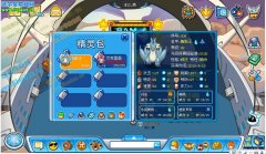 狂野中午。喊一聲春哥得玄武