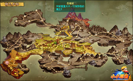 世界地圖.jpg