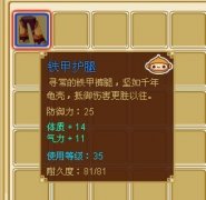 又是猴子的尿褲