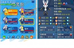雙蓋亞 雷伊 奈尼芬多 獲得辦法和轉(zhuǎn)讓