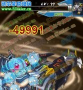 幸運(yùn)的9月25號