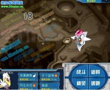 瘋狂的淘米