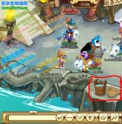 功夫派清水在哪,9月30日更新