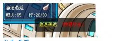 “譜尼”真身第五波猜測打法