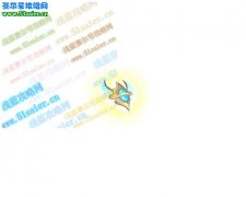 真實譜尼精元圖首發！