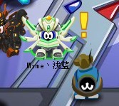 決戰幽靈號